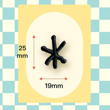 燙布貼 | 一閃一閃