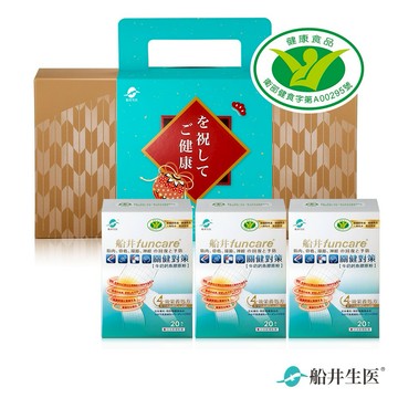 快速出貨★【船井生醫】關健對策牛奶鈣魚膠原粉禮盒組 (共60包)