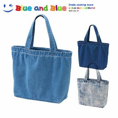 BLUE AND BLUE ブルーアンドブルー デニム ラージトートバッグ