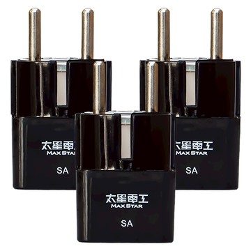太星電工 旅行用插頭 SA 適用於德國、法國、韓國、印尼等國家  黑色  3個  6.4cm