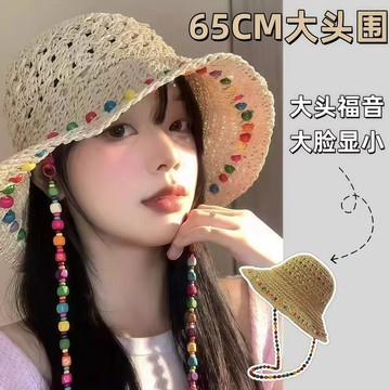 台灣熱賣泫雅風彩色木珠草帽女夏季鏤空大帽簷遮陽防曬帽可折疊漁夫帽子潮0301 WPFR