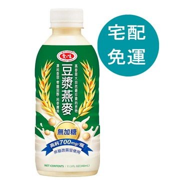 [COSCO代購6] D973134 愛之味 豆漿燕麥 340毫升 X 12 入