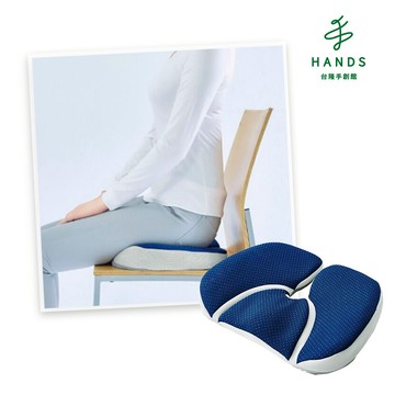 【COGIT】坐骨支撐機能坐墊 (美姿坐墊)｜台隆手創館