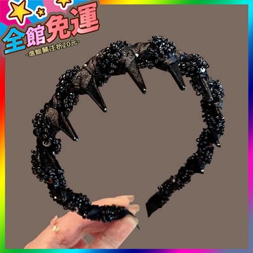 🌸台灣出貨🌸 2025髮卡帶齒洗臉帶齒防滑蓬鬆繞佈款波浪髮箍高顱髮箍女新款防滑 🥇滿額免運🥇X370-11-A