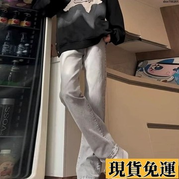 台灣限時熱賣 美式高街煙灰色牛仔褲微喇男款男生潮牌高級筒褲褲子修身直筒中腰