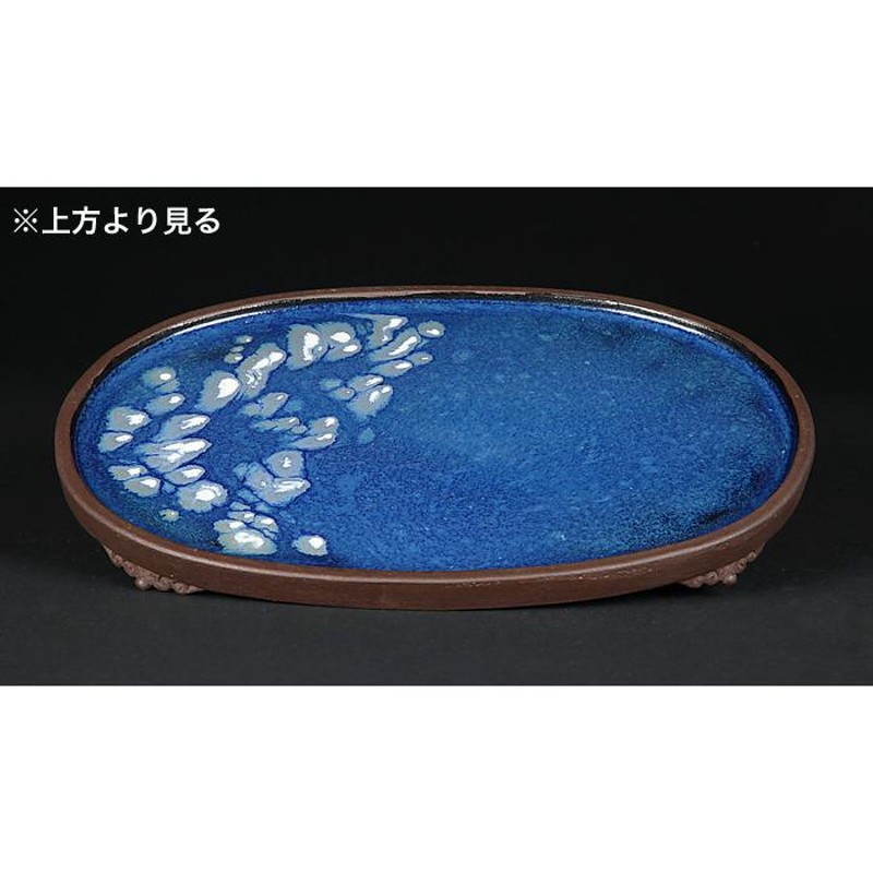 陶翠楕円鉢 盆栽鉢 工芸品 格安特売 - filipedias.adv.br