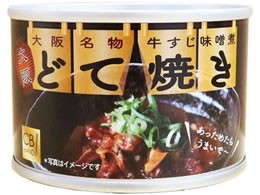 CB・HAND 大阪名物 どてやき缶詰