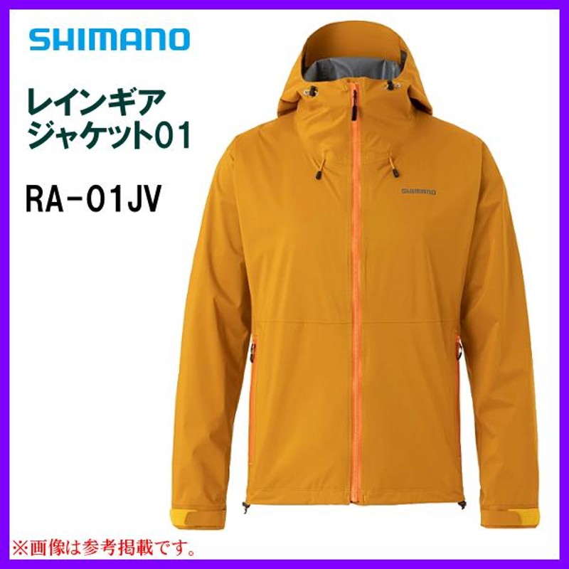 シマノ(SHIMANO) アングラーズシェル ジャケット 01 L ダスクブルー RA-023W[ウェア] - 4