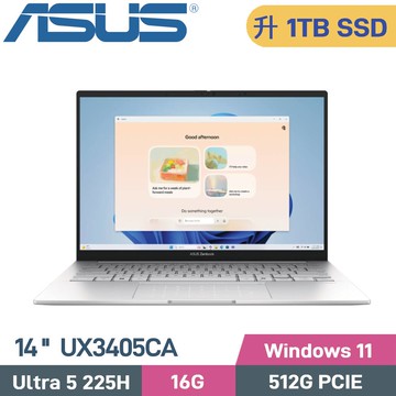 ASUS Zenbook 14 OLED UX3405CA-0182S225H (CU5-225H/16G/1TB/W11/EVO/14)特仕