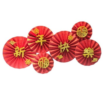 MODACore ◉春節開運招財◉新年快樂紙扇花壁飾窗飾掛飾(1組6片入)