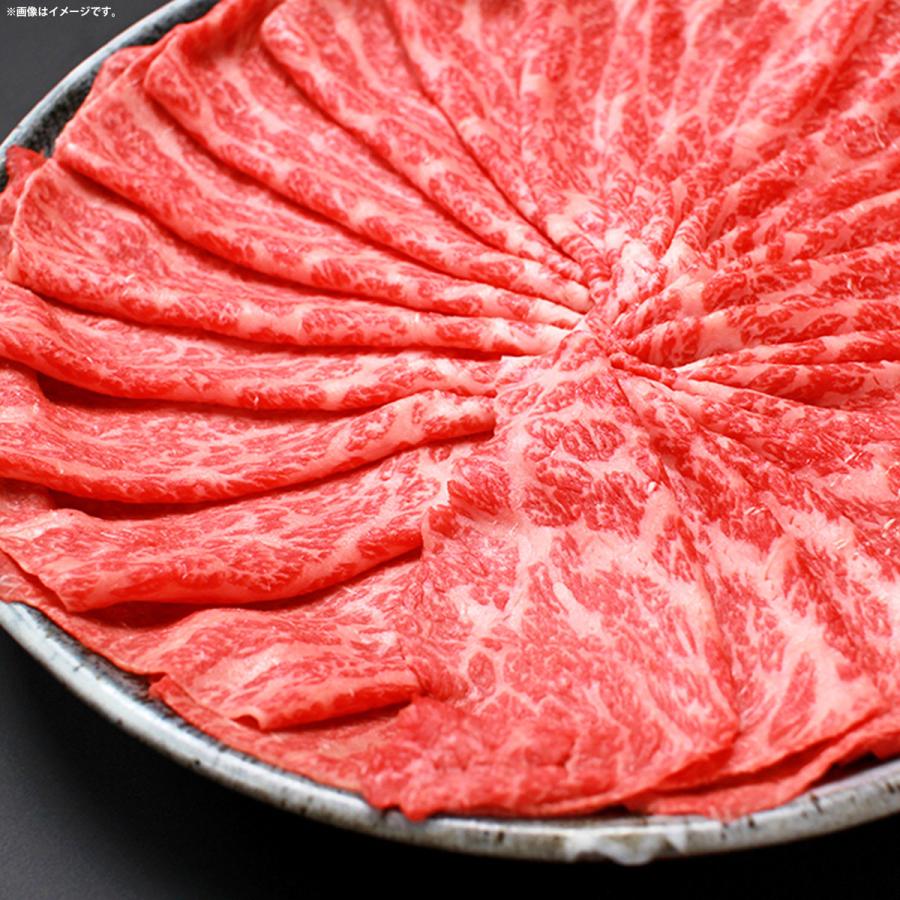 お歳暮 お年賀 お買い得 肉 牛肉 国産牛 赤身 すき焼き しゃぶしゃぶ ギフト 厳選国産牛まろやか赤身 すき焼き・しゃぶしゃぶ用 レギュラー 400g