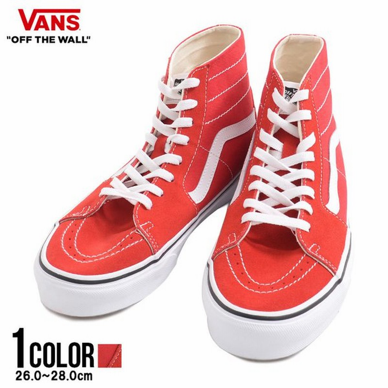 Vans メンズ スケートハイ ヴァンズ スニーカー ハイカット バンズ Sk8hi 定番 レーシング 赤 レッド カジュアル 通販 Lineポイント最大0 5 Get Lineショッピング