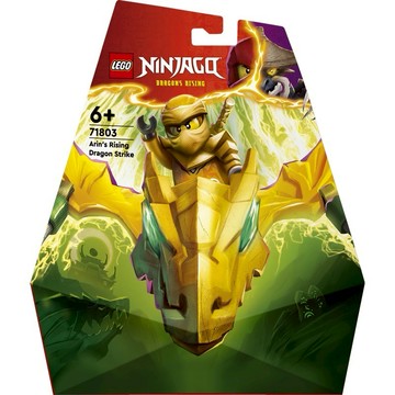 立鉅生活館  積木玩具  LEGO 71803 亞林的升龍攻擊 Arin's Rising Dragon Strike  現貨  生日禮物 交換禮物 過年限定 送禮首選