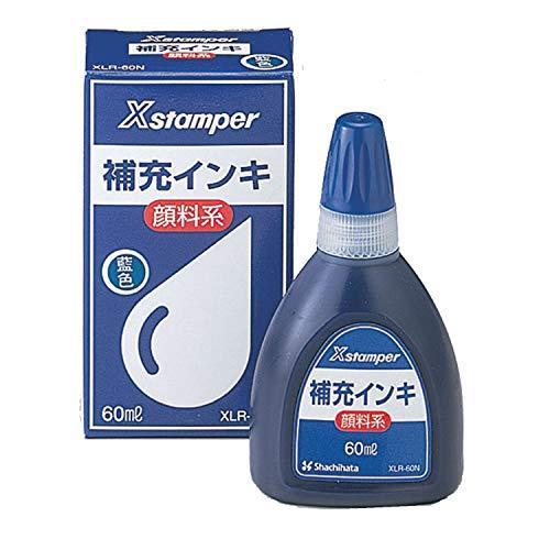 シヤチハタ Xスタンパー 顔料系インキ XLR-60N 60ml 藍