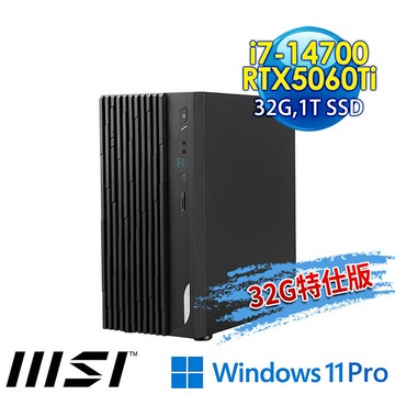 【全面升級特仕版】msi微星 PRO DP180 14A-459TW 桌機(i7-14700/32G/1T SSD/RTX5060Ti/Win11P