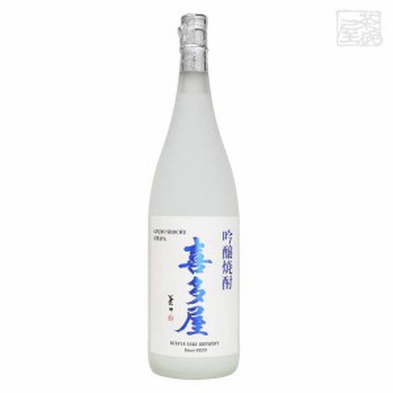 激安超特価 1 雲海 2 2700mlパック そば焼酎 25度 焼酎