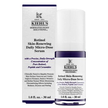 (專櫃公司貨)A醇全能新生抗痕精華30ml