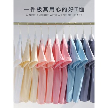 短袖女夏季2025新款多巴胺穿搭休閑簡約寬松百搭顯瘦體恤男女上衣