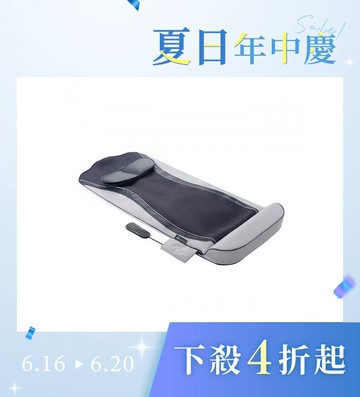 ZeroBack 0脊限 溫感按摩墊