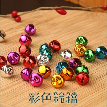 【寵愛生活本舖】彩色十字鈴鐺 項圈鈴鐺 聖誕鈴鐺