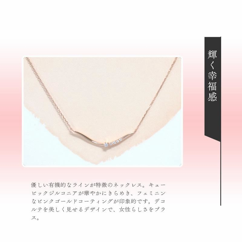 Canal4℃ カナル 4°c ネックレス ライン ヨンドシー canal4