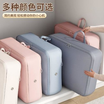 羽絨服壓縮旅行收納袋家用收納包便攜行李箱衣服衣物分裝整理袋子