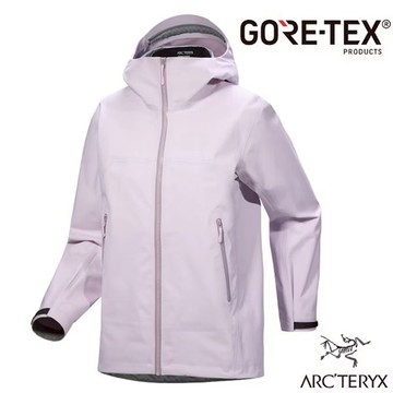 【ARCTERYX 始祖鳥】女 Beta Gore-Tex 防水透氣連帽外套(僅300g) 風雨衣/X000009239