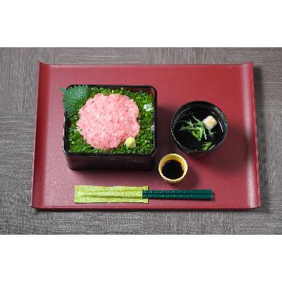 ふるさと納税 牛久市 ネギトロ　250g×4