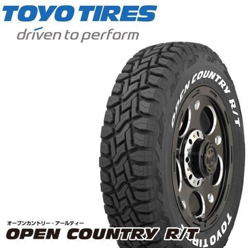 トーヨー オープンカントリー RT ホワイトレター TOYO OPEN COUNTRY R ...