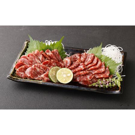 ふるさと納税 熊本 馬刺し 特選 霜降り (中トロ) 計300g(50g×6個)  馬肉 熊本県合志市