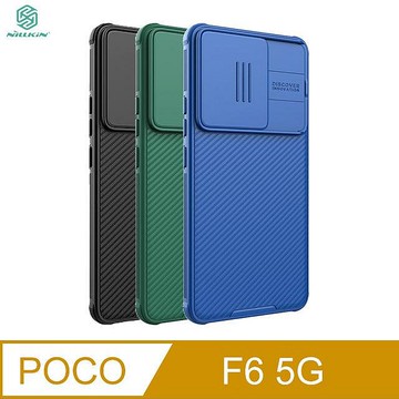 NILLKIN POCO F6 5G 黑鏡 Pro 保護殼 保護套 手機殼 雙料殼 鏡頭保護 鏡頭防塵蓋 鏡頭蓋