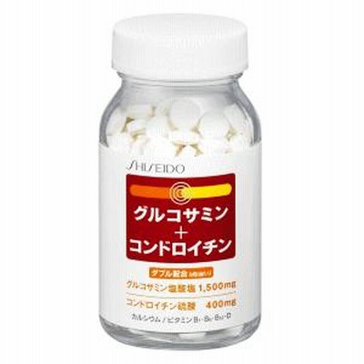 資生堂 グルコサミン＋コンドロイチン 270粒