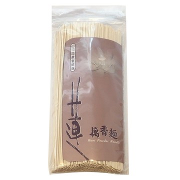 白河區農會 蓮藕香麵  1個  400g