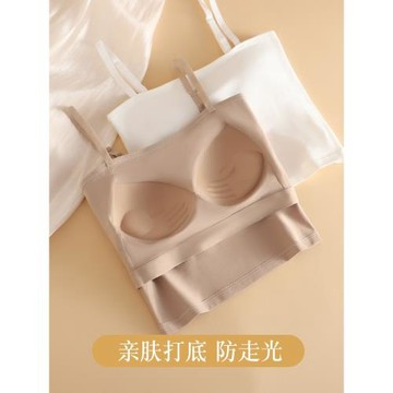 吊帶帶胸墊文胸一體式內衣女純棉美背夏季內搭外穿抹胸打底小背心