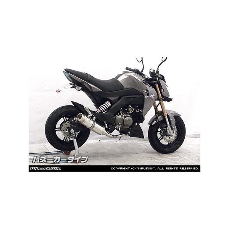 最低価格の WirusWin WirusWin:ウイルズウィン ハイパーバルブ Z125 プロ KAWASAKI カワサキ  tienda.jasonchinchilla.com