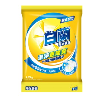 [家速配]白蘭洗衣粉-陽光馨香4.25Kg