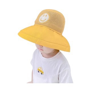 漁夫/登山帽 MGSHOP可愛兒童透氣遮陽帽 漁夫帽 防曬帽(笑臉款)