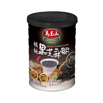 【馬玉山】核桃黑芝麻糊-減糖升級版450g 冷泡/沖泡/穀粉/高纖高鈣/全素食/台灣製造
