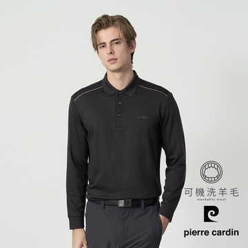 【pierre cardin 皮爾卡登】男款 可機洗羊毛親膚長袖POLO衫-黑灰色 (5255206-97)