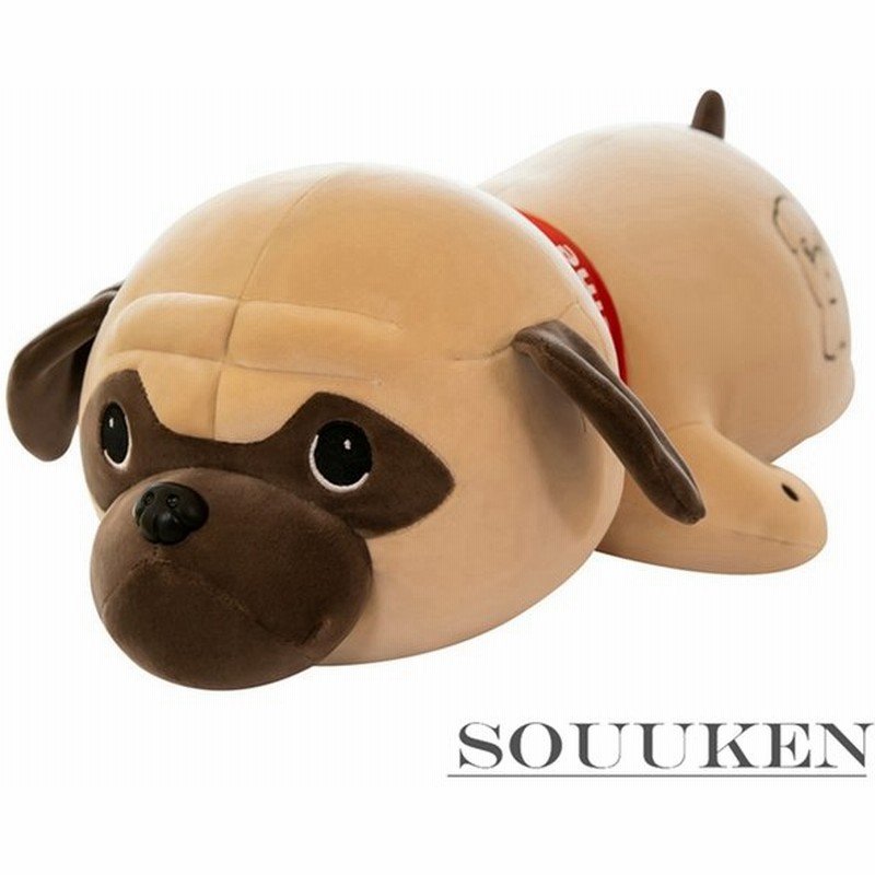 ぬいぐるみ パグ 犬 イヌ いぬ 狗 かわいい 60cm 癒し おもちゃ 人気 面白い 萌え萌え 添い寝枕 女の子 男の子 縫いぐるみ 通販 Lineポイント最大0 5 Get Lineショッピング