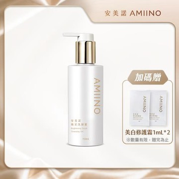 AMIINO安美諾 煥采洗卸蜜150ml