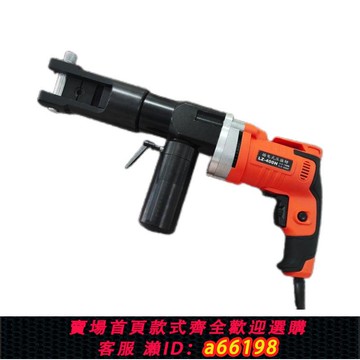 【台灣公司 可開發票】電動液壓鉗壓接鉗充電壓線鉗插電快速電工分體手動不銹鋼高端