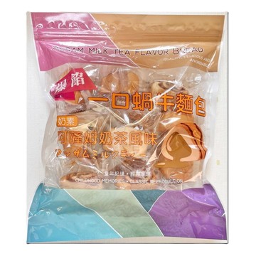 【劉霸】 爆餡一口蝸牛麵包 (巧克力+草莓) (各一箱)