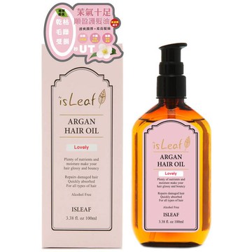 韓國isLeaf 香氛順盈護髮油 100ml/瓶(茉氣十足) [大買家]