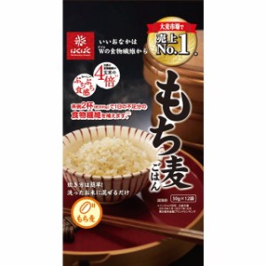 もち麦ごはん 600g 食物繊維 もちむぎ オオムギ ごはん ご飯 健康