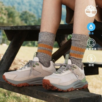 Timberland 男款淺灰褐色Motion Access防水健走鞋|A6D9HAAO