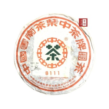 茶韻 【茶韻】普洱茶2006年老字號中茶8111大藍印鐵餅380g ( 附專用收藏盒*1.可提袋)