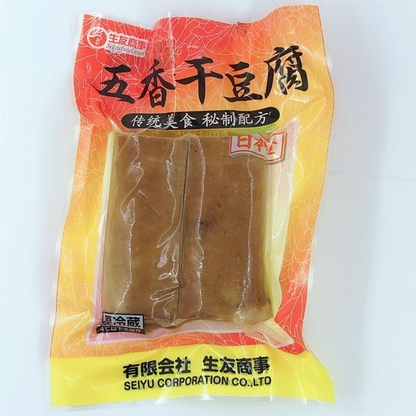 五香干豆腐 燻製干豆腐 味付け大豆加工品 おかず  生友 中華食材  冷蔵品 クール便発送