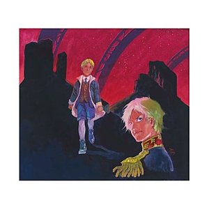 ソニーミュージックマーケティング （V．A．）  機動戦士ガンダム 40th Anniversary Album 〜BEYOND〜 完全生産限定盤 THE ORIGIN 特別版