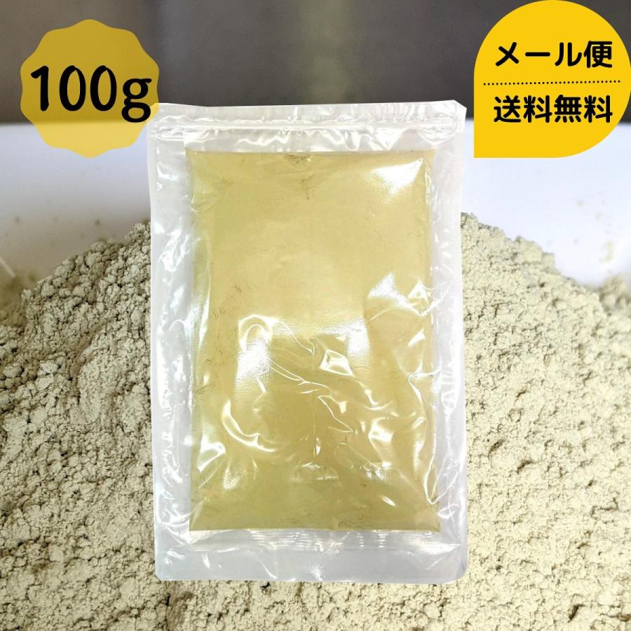 道正昆布 昆布粉末 100g チャック袋入り